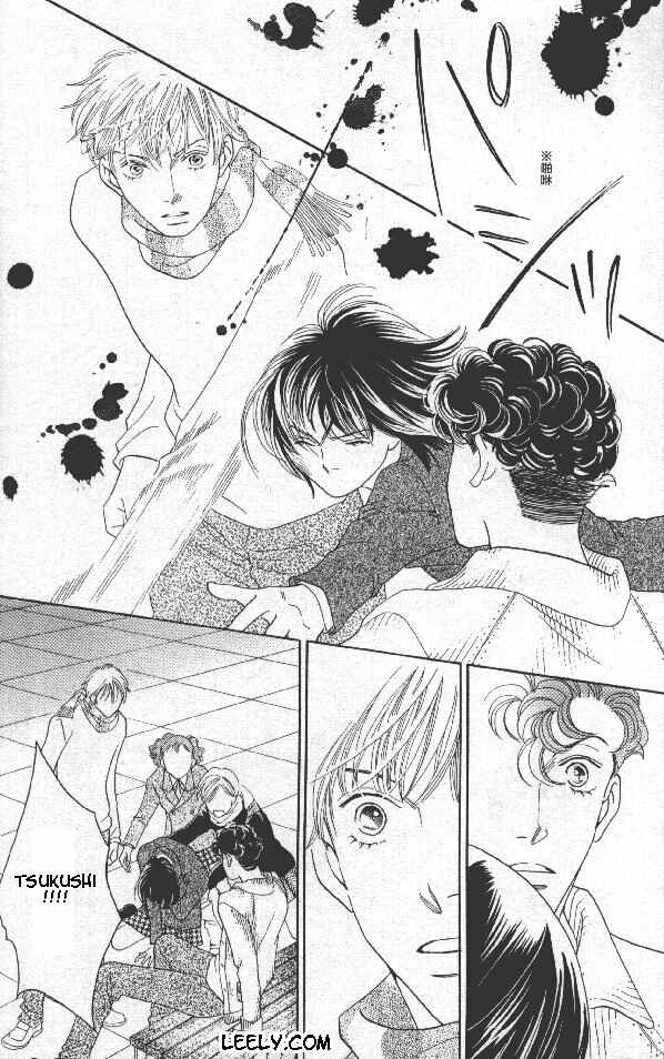 Page 5 Chapter 214 Boys Over Flowers