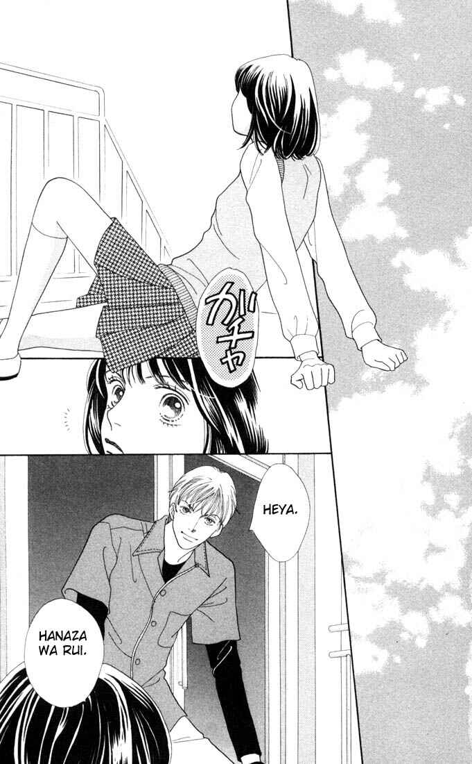Page 12 Chapter 179 Boys Over Flowers