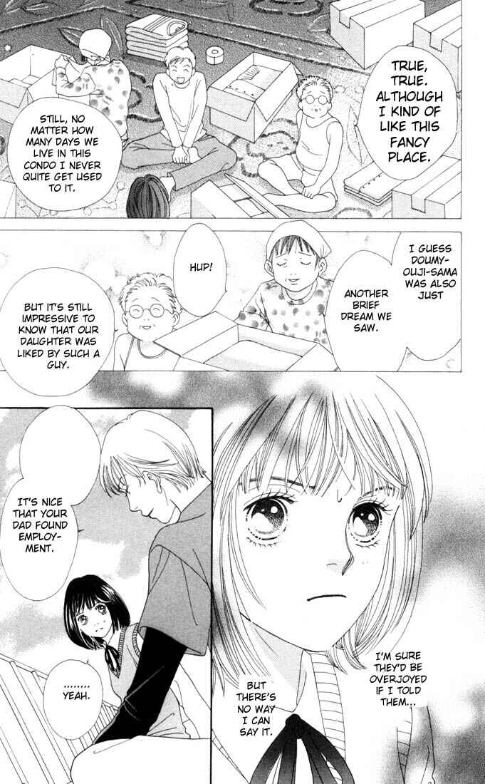 Page 14 Chapter 179 Boys Over Flowers