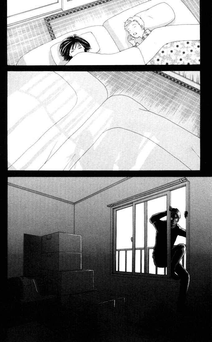 Page 25 Chapter 179 Boys Over Flowers