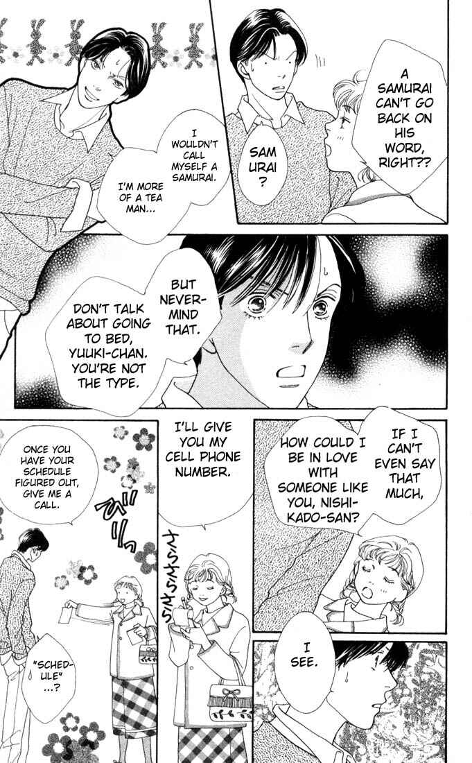 Page 8 Chapter 179 Boys Over Flowers
