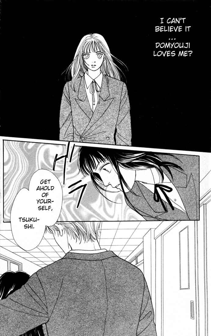 Page 20 Chapter 88 Boys Over Flowers