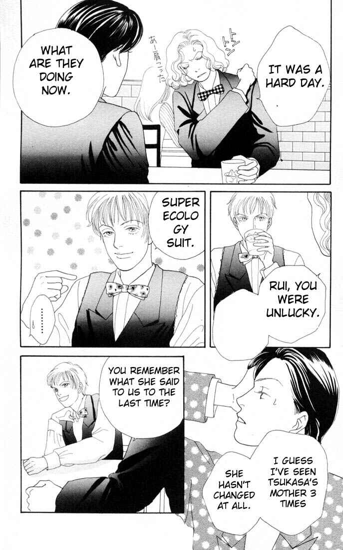 Page 8 Chapter 99 Boys Over Flowers