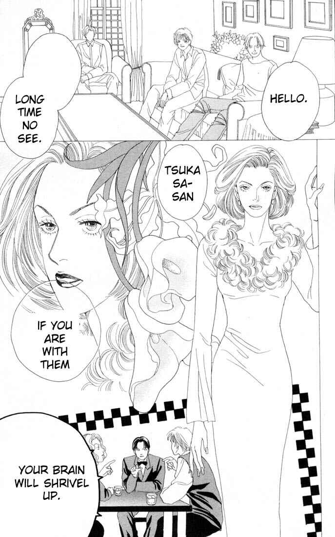 Page 9 Chapter 99 Boys Over Flowers