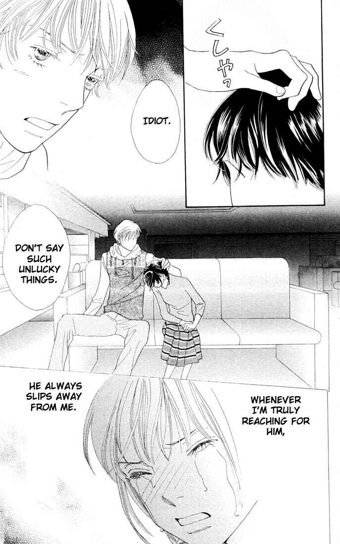 Page 12 Chapter 207 Boys Over Flowers