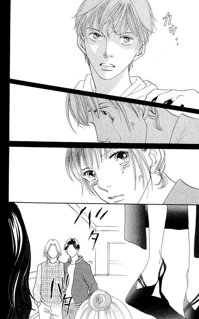 Page 13 Chapter 207 Boys Over Flowers