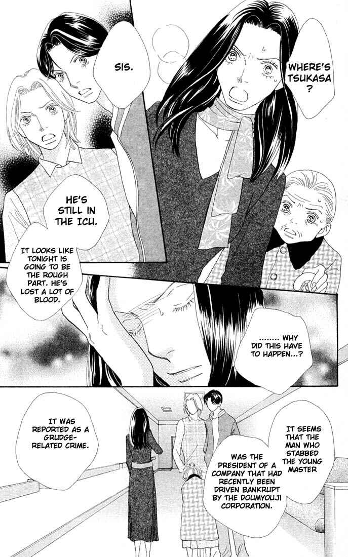 Page 14 Chapter 207 Boys Over Flowers