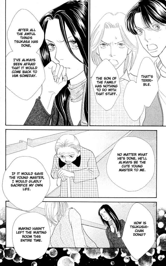 Page 15 Chapter 207 Boys Over Flowers
