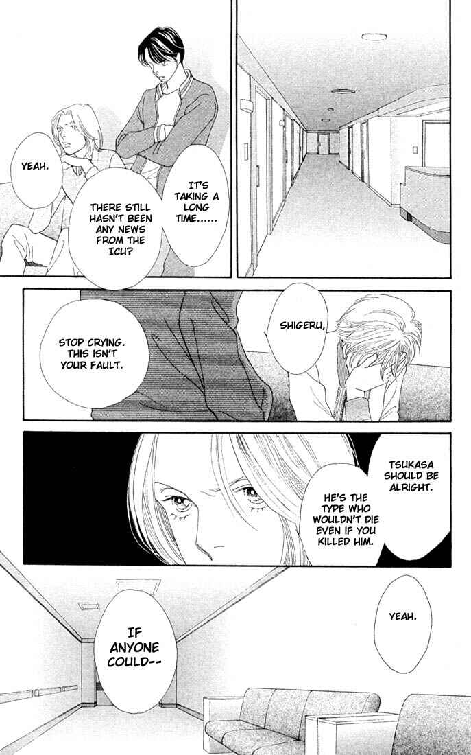 Page 2 Chapter 207 Boys Over Flowers