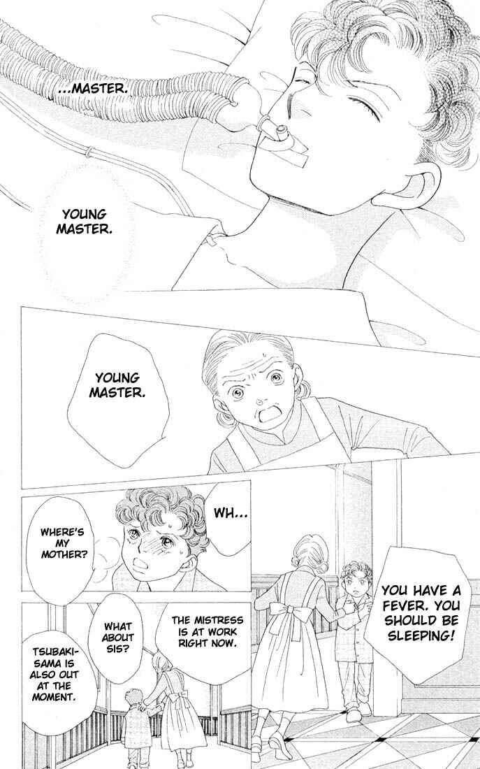 Page 3 Chapter 207 Boys Over Flowers