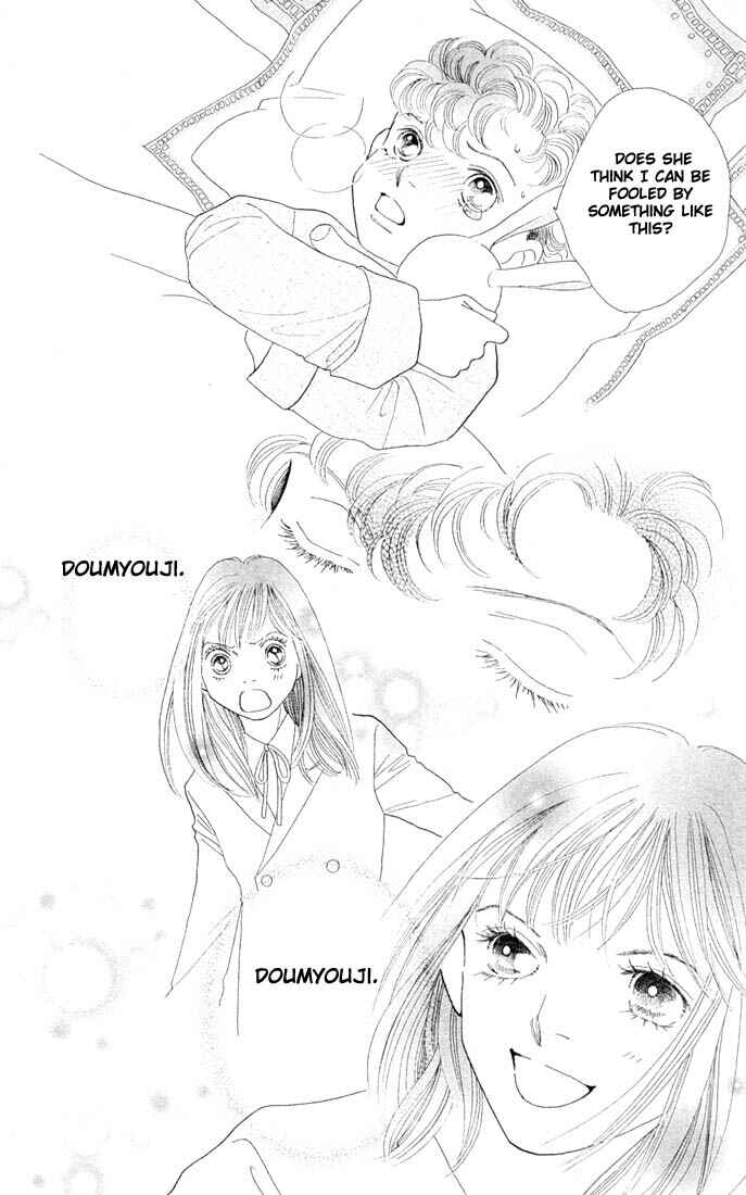 Page 7 Chapter 207 Boys Over Flowers