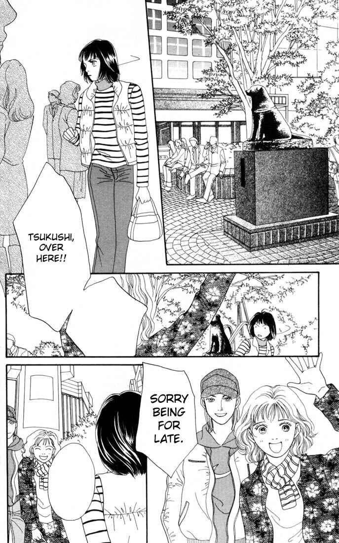 Page 15 Chapter 124 Boys Over Flowers