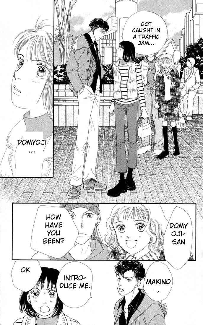 Page 18 Chapter 124 Boys Over Flowers