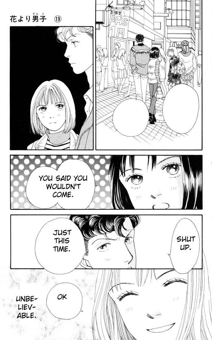 Page 20 Chapter 124 Boys Over Flowers