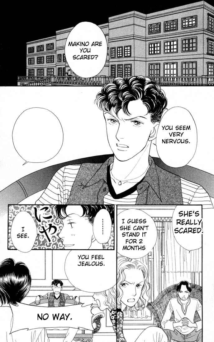 Page 5 Chapter 124 Boys Over Flowers