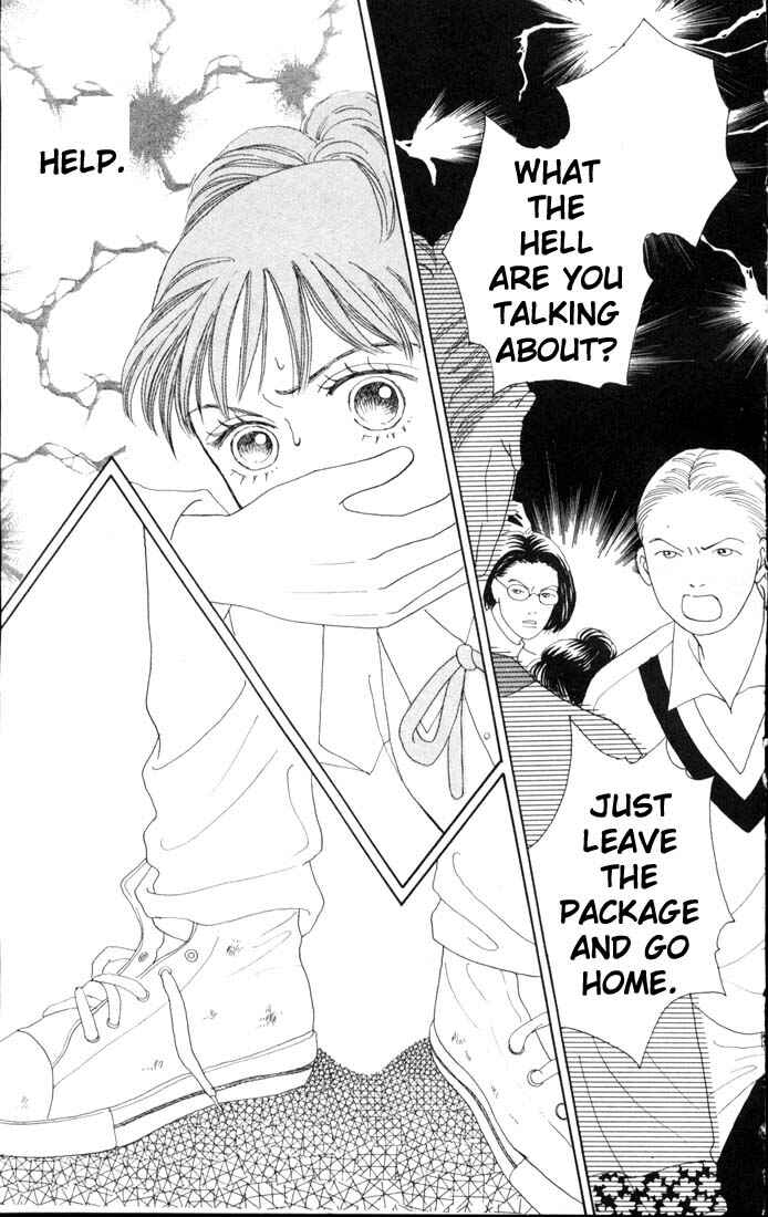 Page 1 Chapter 53 Boys Over Flowers