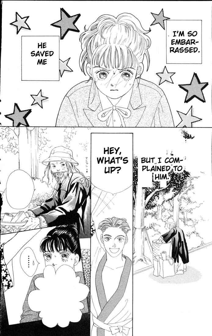 Page 14 Chapter 53 Boys Over Flowers
