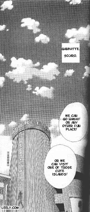 Page 18 Chapter 224 Boys Over Flowers