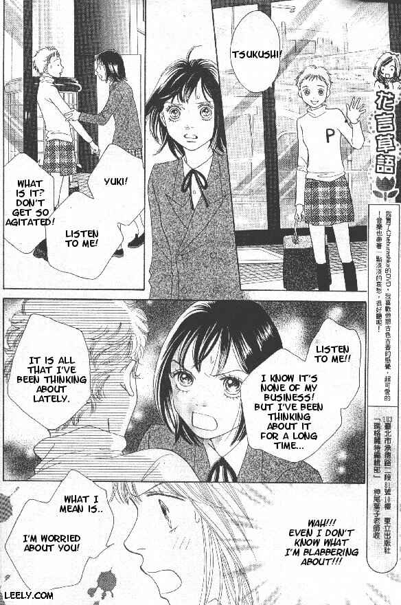 Page 21 Chapter 224 Boys Over Flowers