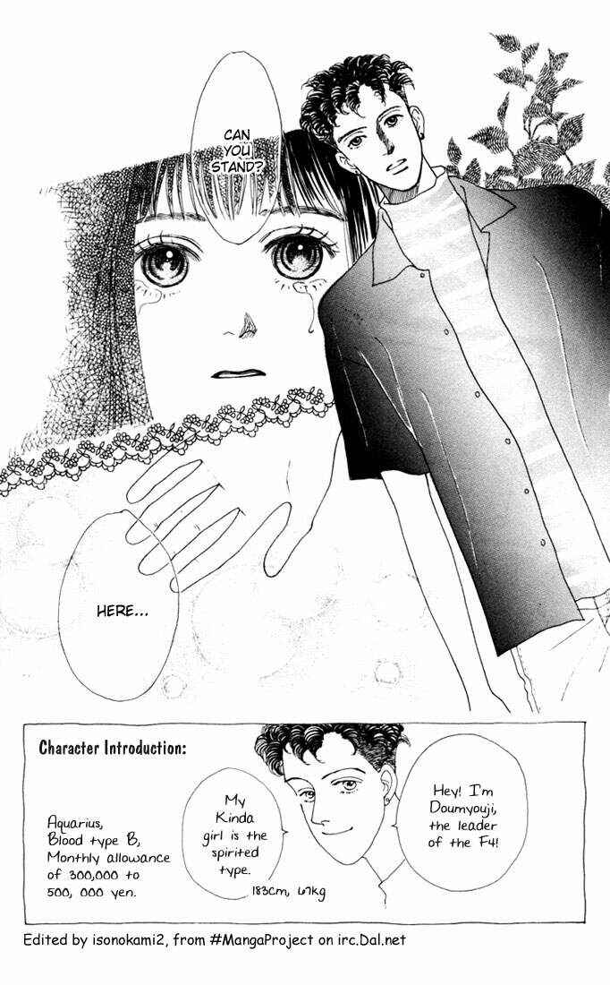 Page 1 Chapter 7 Boys Over Flowers