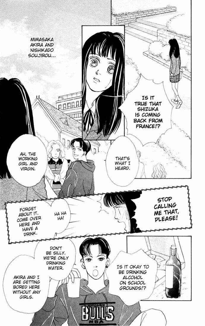 Page 6 Chapter 7 Boys Over Flowers