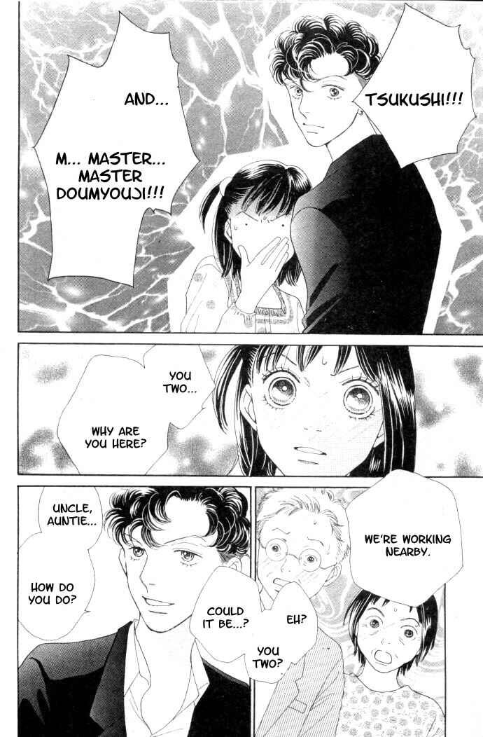 Page 13 Chapter 222 Boys Over Flowers