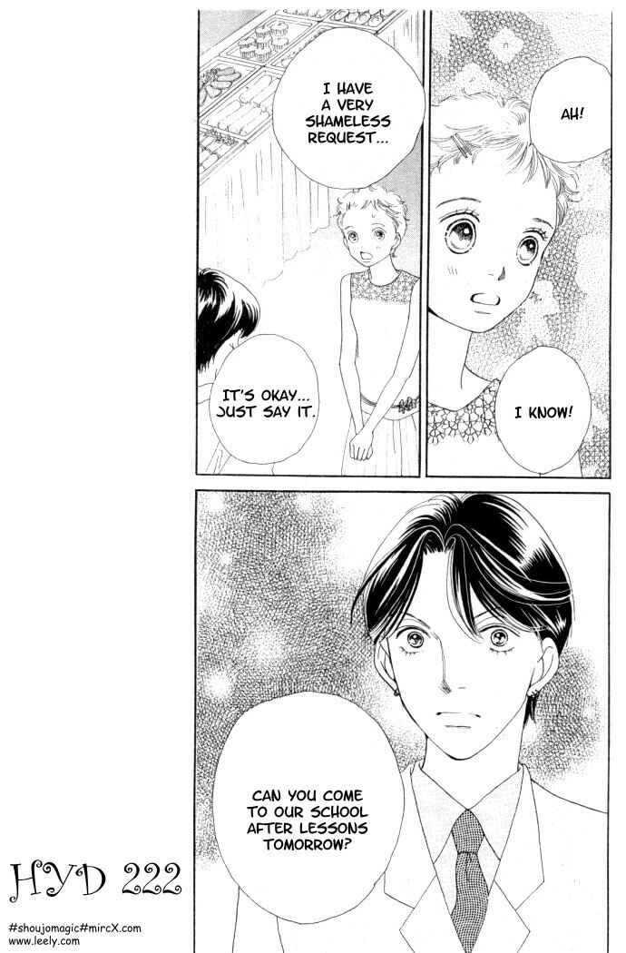 Page 16 Chapter 222 Boys Over Flowers