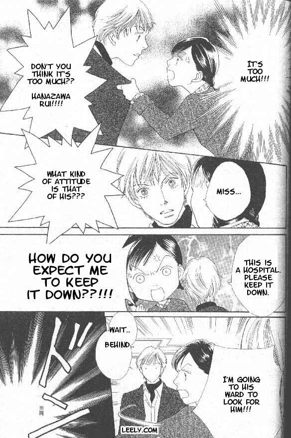 Page 12 Chapter 210 Boys Over Flowers