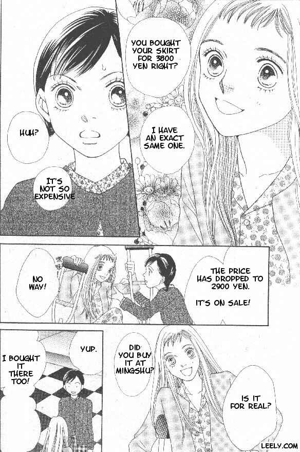 Page 15 Chapter 210 Boys Over Flowers