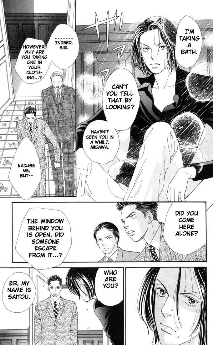 Page 10 Chapter 175 Boys Over Flowers