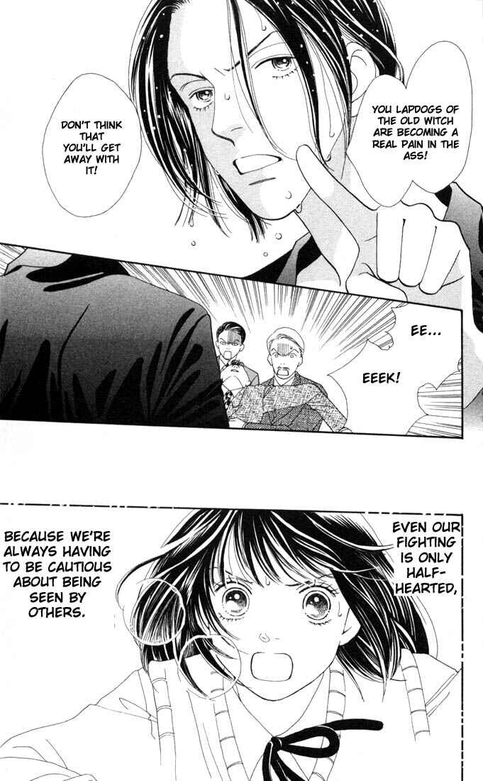 Page 12 Chapter 175 Boys Over Flowers