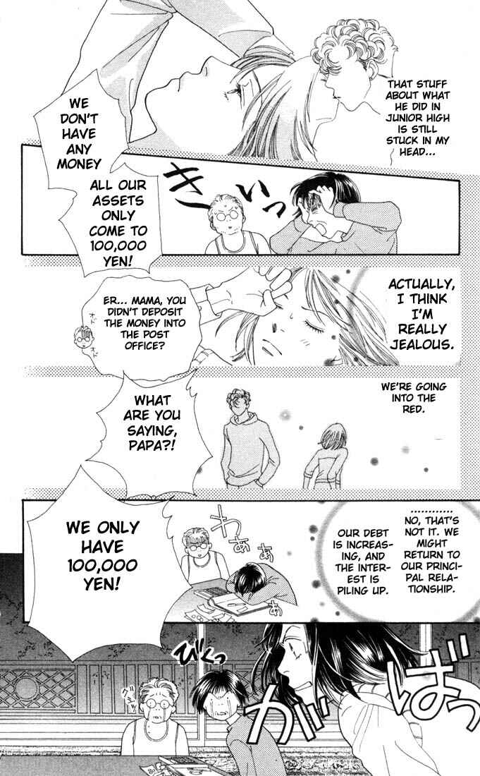 Page 15 Chapter 175 Boys Over Flowers