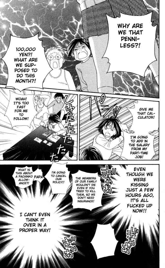 Page 16 Chapter 175 Boys Over Flowers