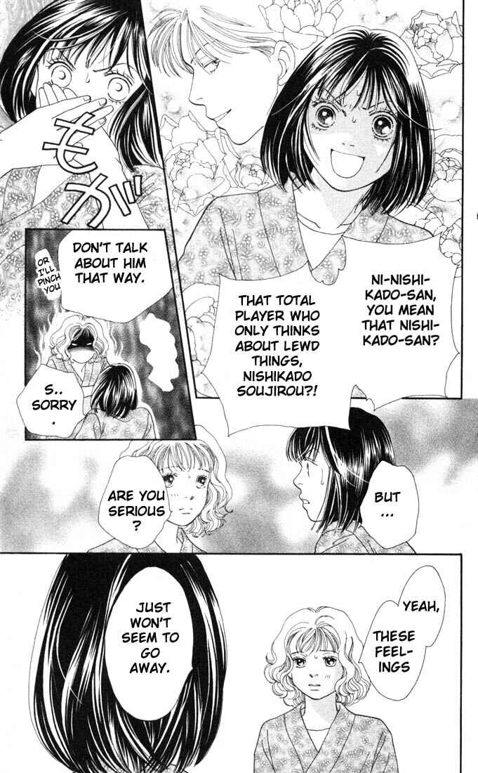 Page 20 Chapter 175 Boys Over Flowers