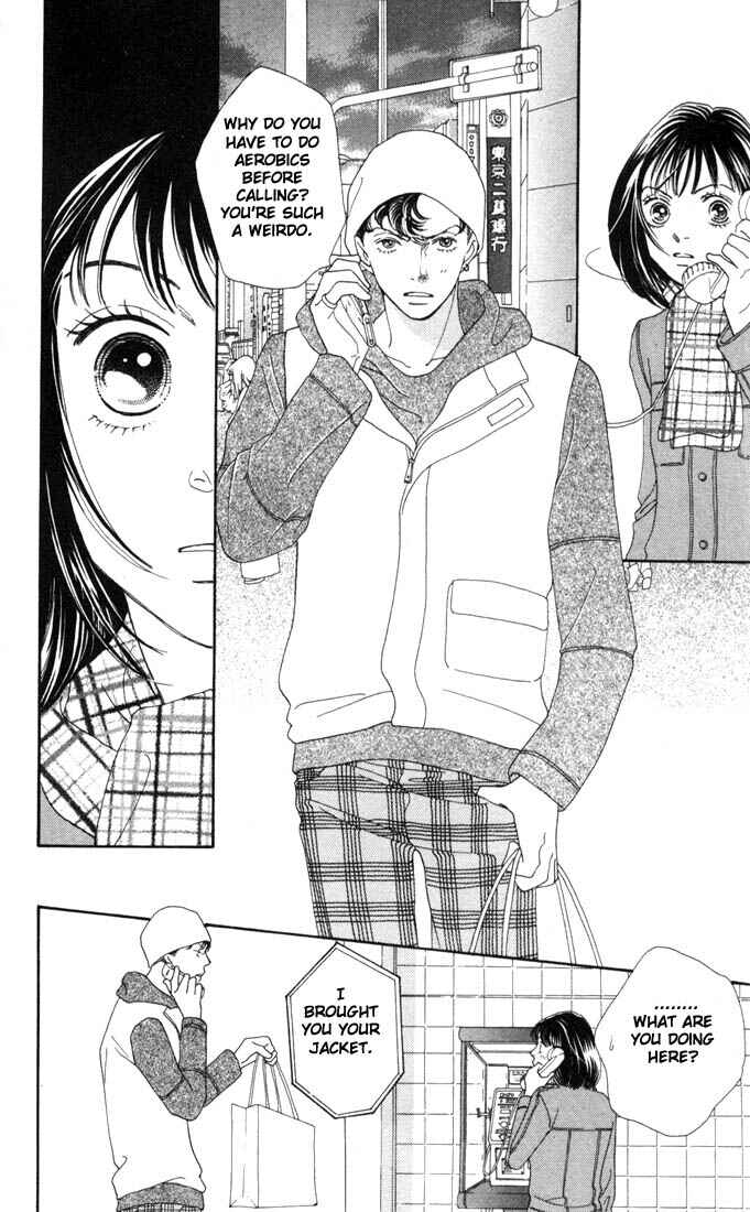 Page 25 Chapter 175 Boys Over Flowers