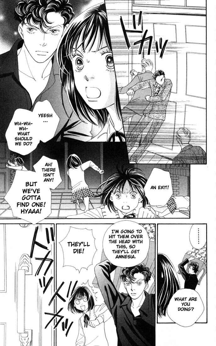Page 4 Chapter 175 Boys Over Flowers