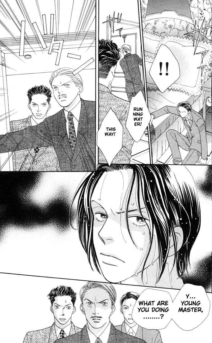 Page 9 Chapter 175 Boys Over Flowers