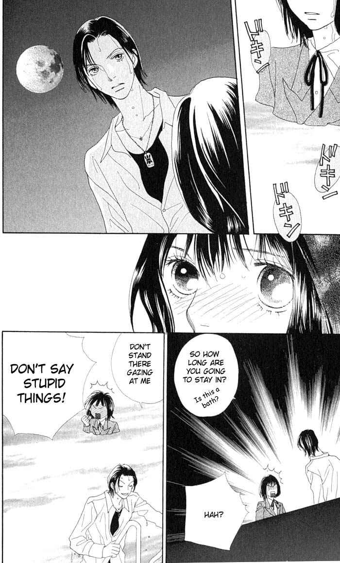 Page 16 Chapter 236 Boys Over Flowers