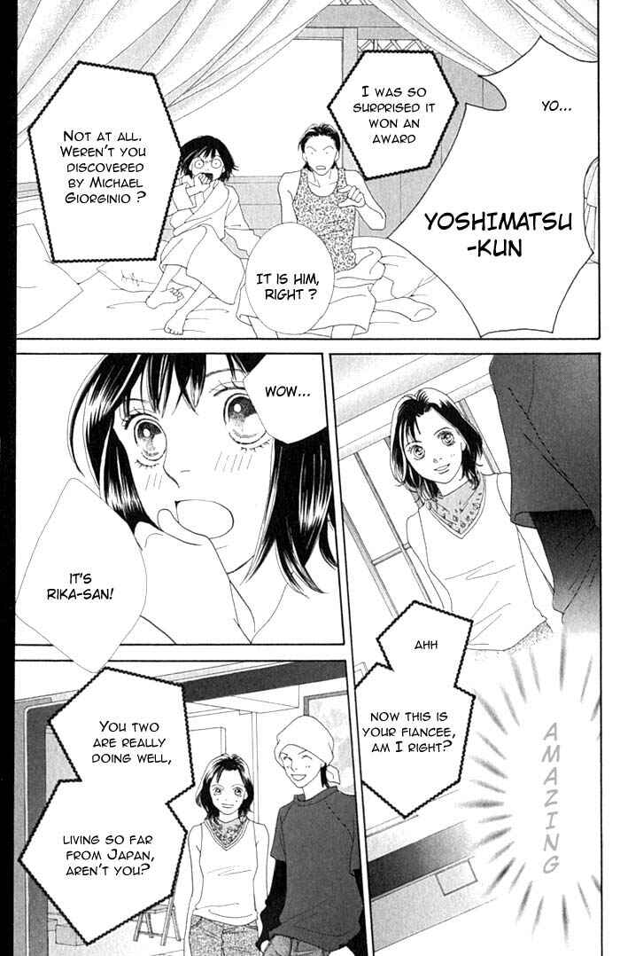Page 21 Chapter 236 Boys Over Flowers