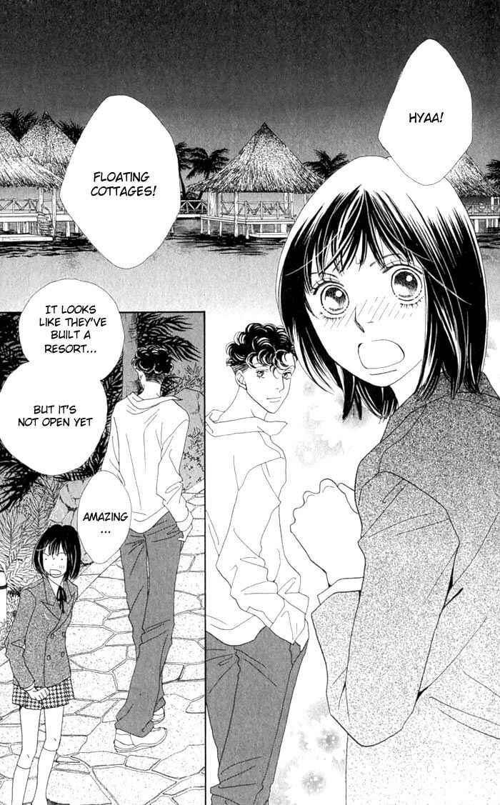Page 7 Chapter 236 Boys Over Flowers