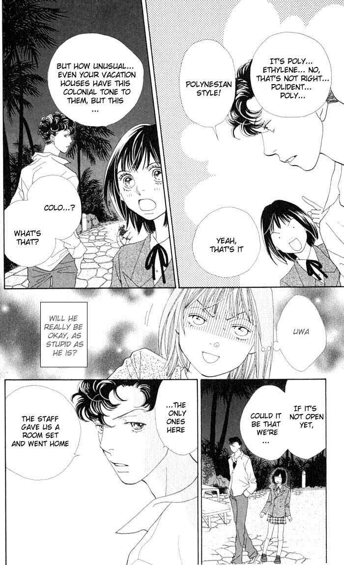 Page 8 Chapter 236 Boys Over Flowers