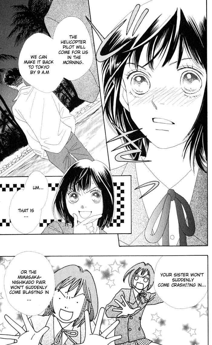 Page 9 Chapter 236 Boys Over Flowers