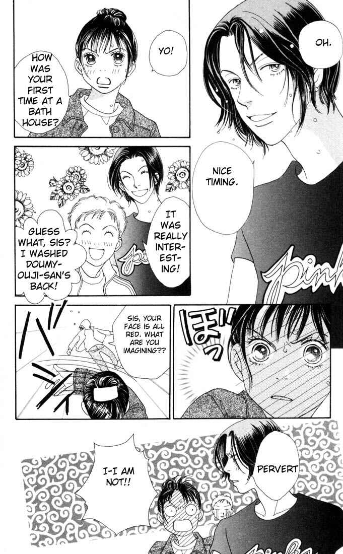 Page 15 Chapter 181 Boys Over Flowers