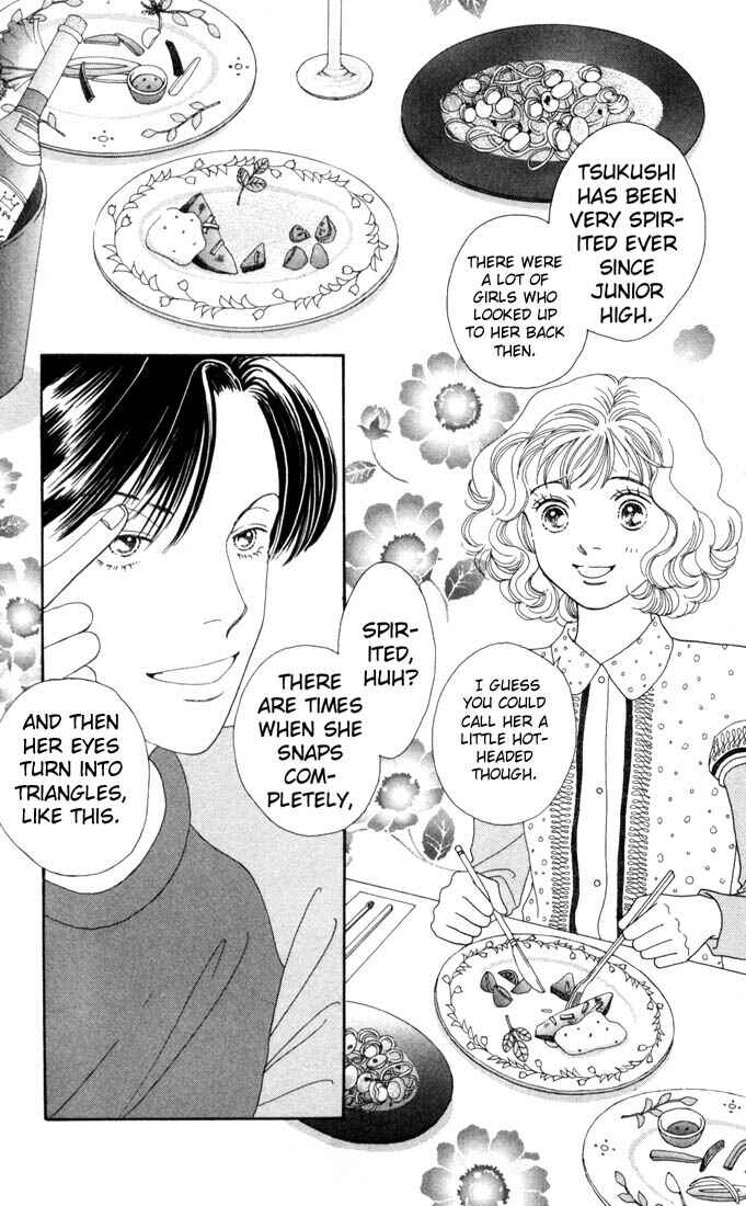 Page 2 Chapter 181 Boys Over Flowers