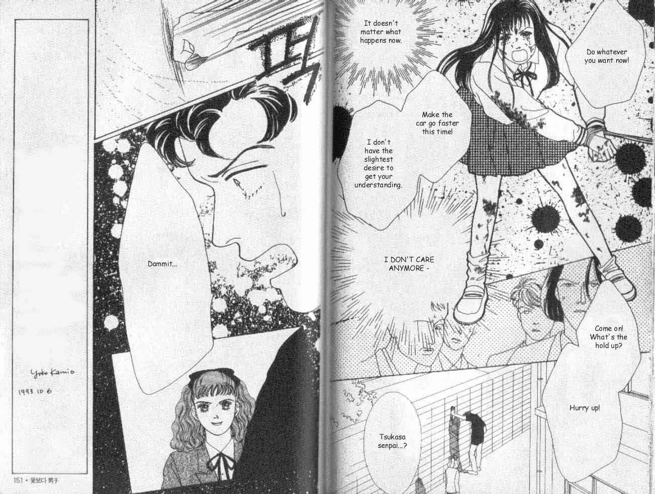 Page 7 Chapter 30 Boys Over Flowers