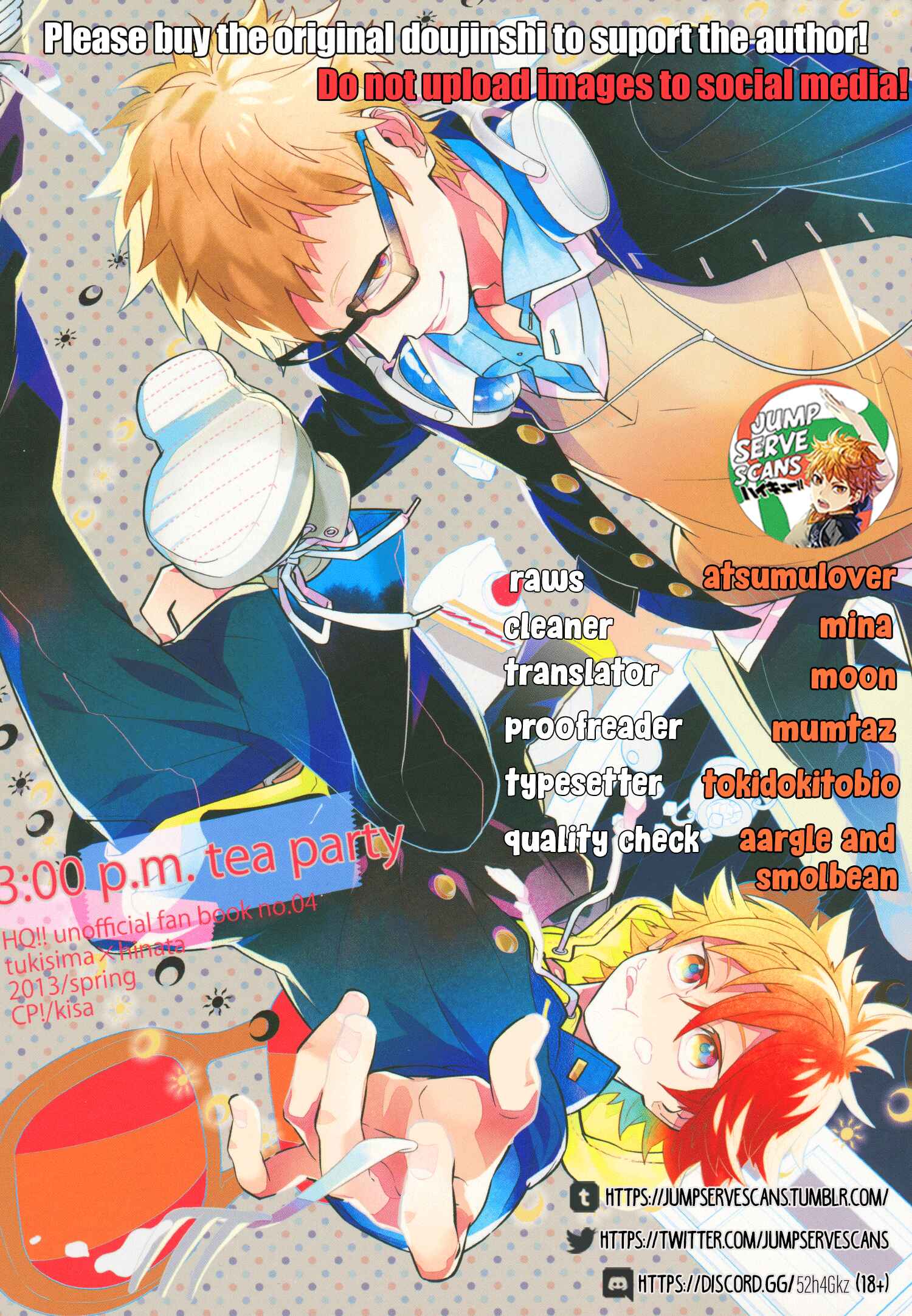 Page 1 Chapter Unknown_8856 Haikyu!! - 3:00pm tea party (Doujinshi)