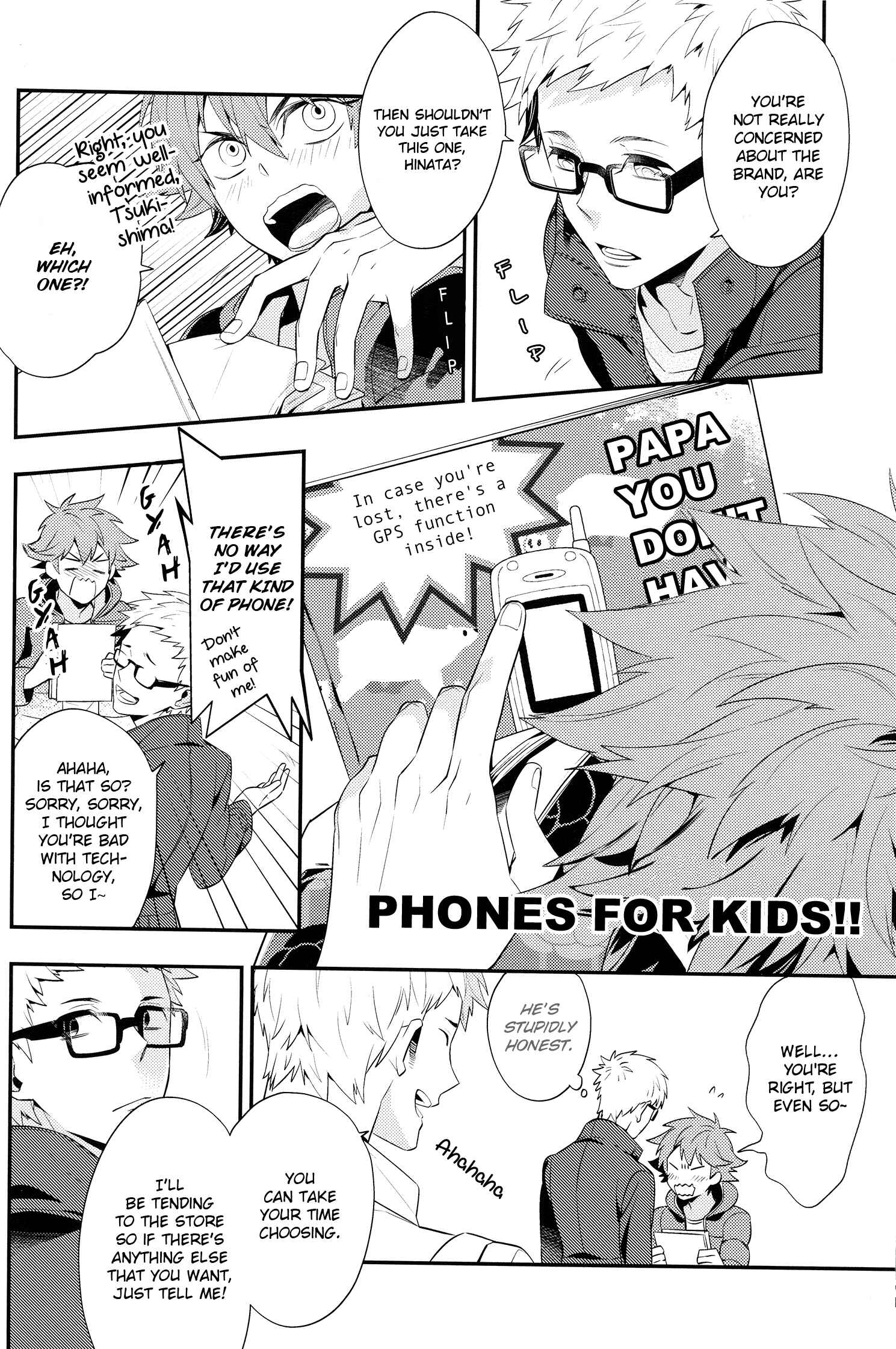 Page 14 Chapter Unknown_8856 Haikyu!! - 3:00pm tea party (Doujinshi)