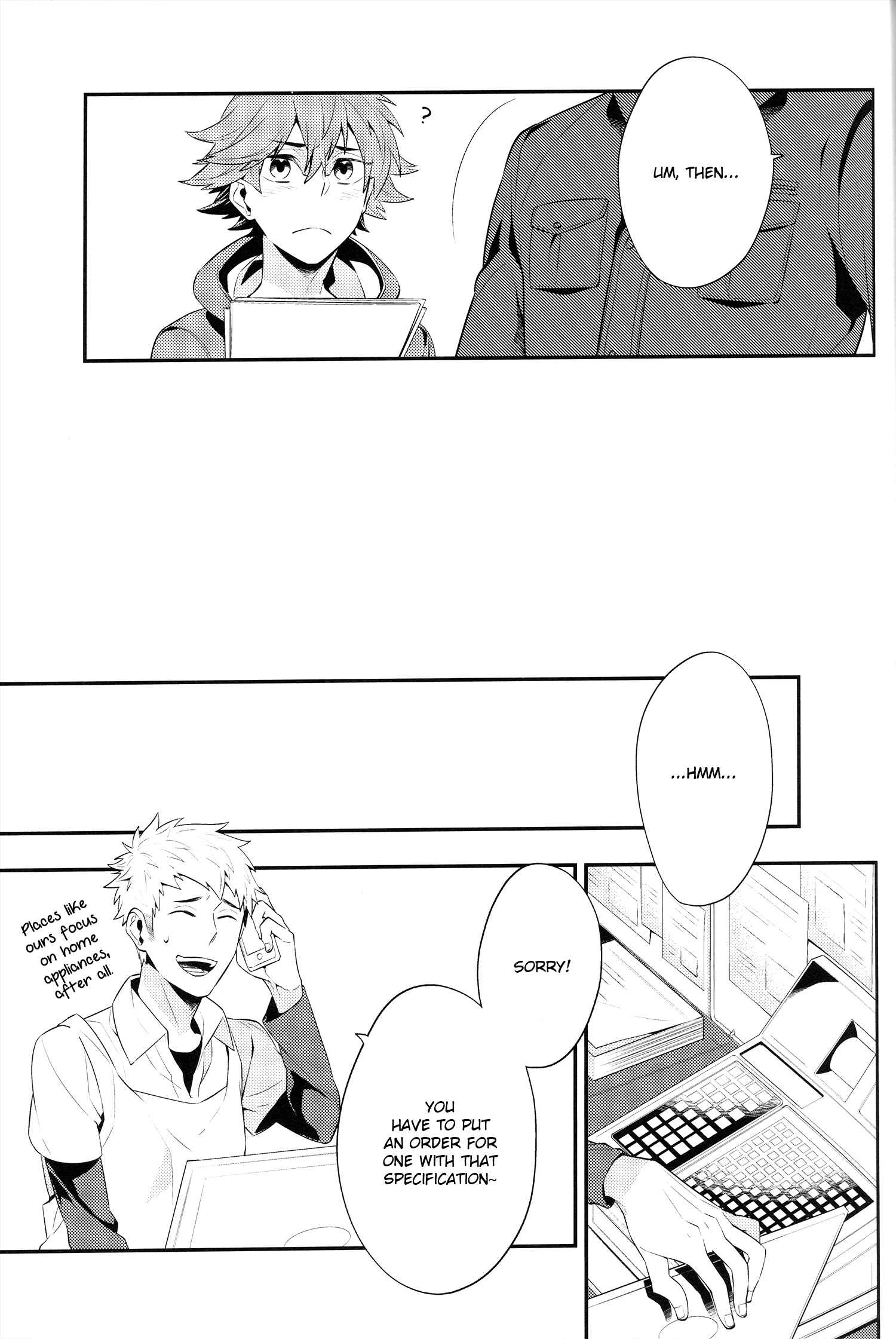 Page 15 Chapter Unknown_8856 Haikyu!! - 3:00pm tea party (Doujinshi)