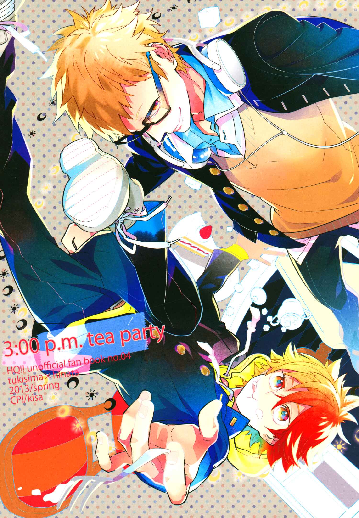 Page 3 Chapter Unknown_8856 Haikyu!! - 3:00pm tea party (Doujinshi)
