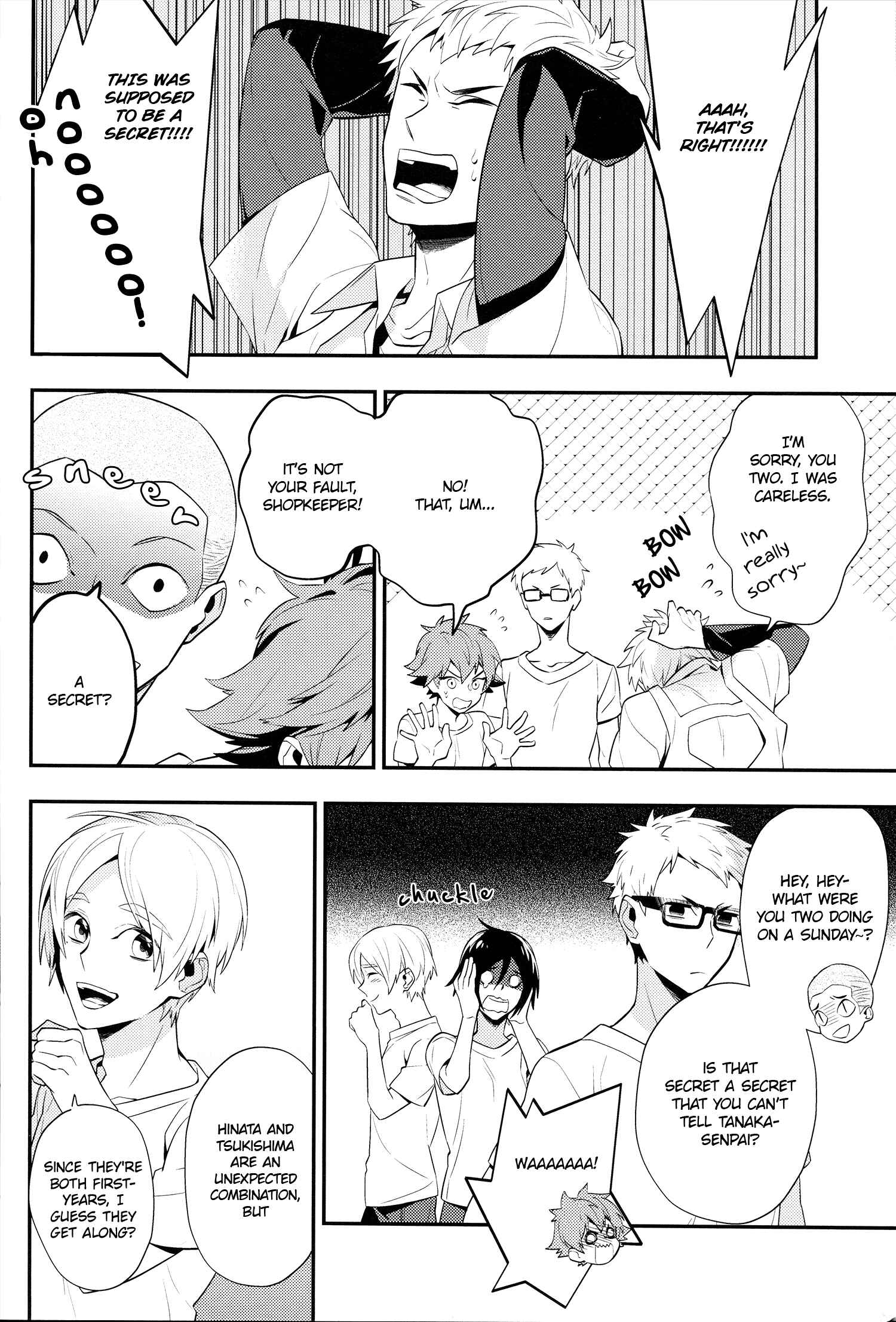 Page 30 Chapter Unknown_8856 Haikyu!! - 3:00pm tea party (Doujinshi)
